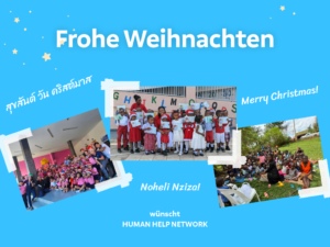 Weihnachten – Zeit, Hoffnung zu schenken: Unterstützen Sie HUMAN HELP NETWORK e.V.